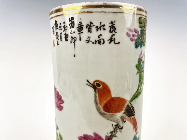 古玩陶瓷清末民初·粉彩花鳥詩文帽筒真品鑒賞圖