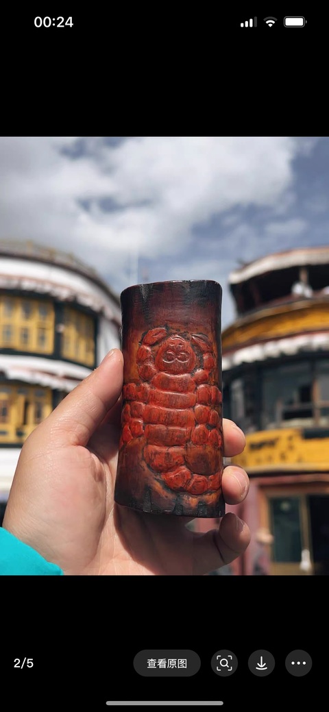 古玩雜項藏飾真品鑒賞圖