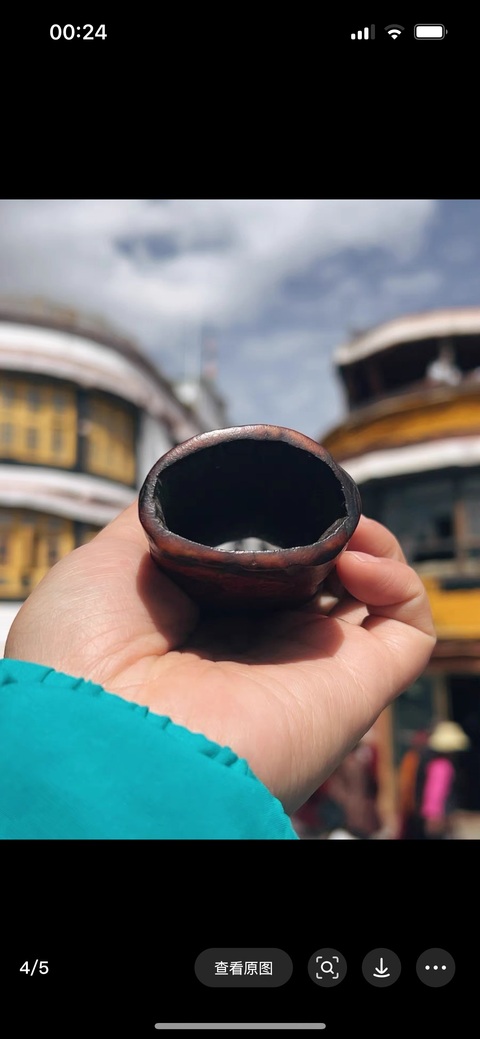 古玩雜項藏飾真品鑒賞圖