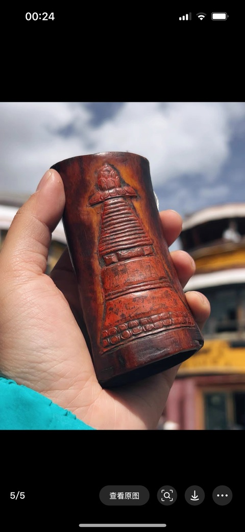 古玩雜項藏飾真品鑒賞圖