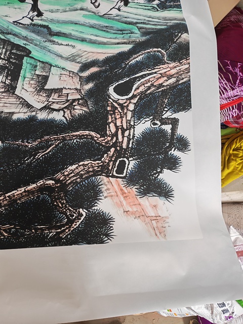 古玩字畫高瞻遠矚真品鑒賞圖