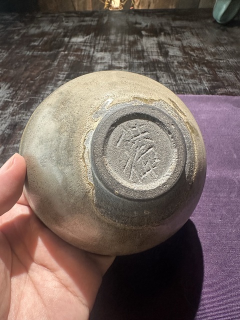 古玩陶瓷北宋晚期建窯灰背盞真品鑒賞圖