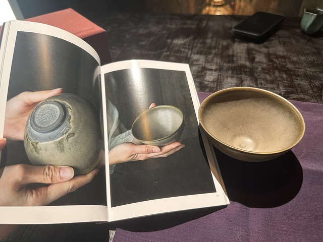 古玩陶瓷北宋晚期建窯灰背盞真品鑒賞圖