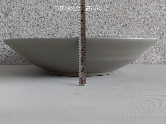 古玩陶瓷魚紋青花盤拍賣,當(dāng)前價格680元