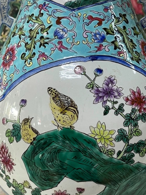 古玩陶瓷花鳥紋粉彩尊真品鑒賞圖