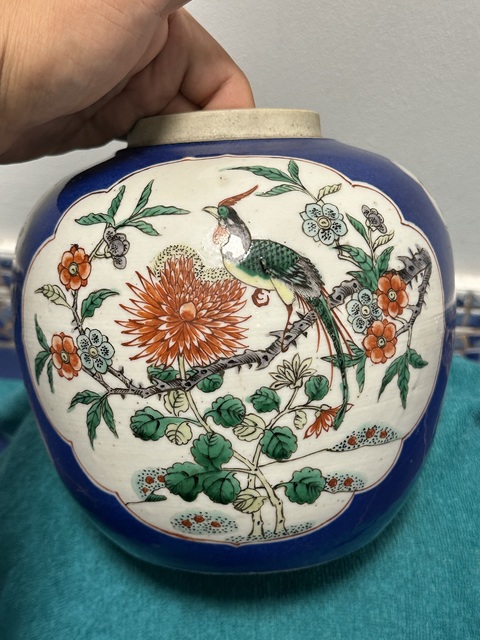 古玩陶瓷清光緒 灑藍釉開窗五彩罐真品鑒賞圖