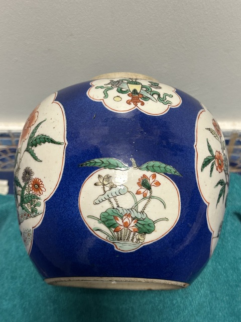 古玩陶瓷清光緒 灑藍釉開窗五彩罐真品鑒賞圖