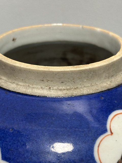 古玩陶瓷清光緒 灑藍釉開窗五彩罐真品鑒賞圖