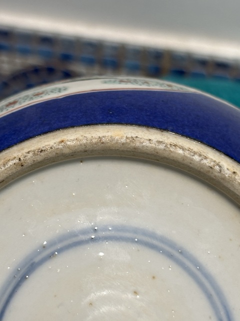 古玩陶瓷清光緒 灑藍釉開窗五彩罐真品鑒賞圖