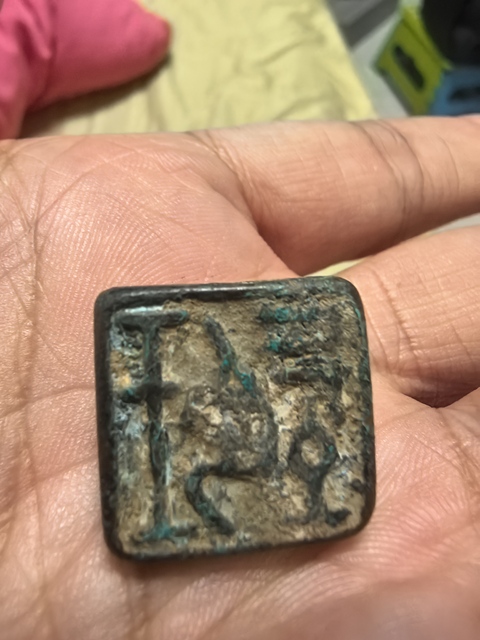 古玩銅器印章真品鑒賞圖