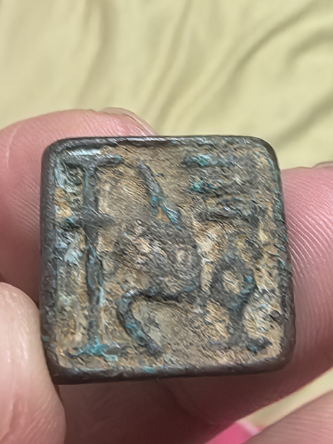 古玩銅器印章真品鑒賞圖