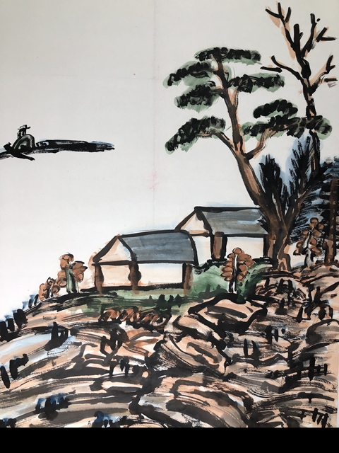 古玩字畫姜國(guó)華     深山探友拍賣，當(dāng)前價(jià)格66000元