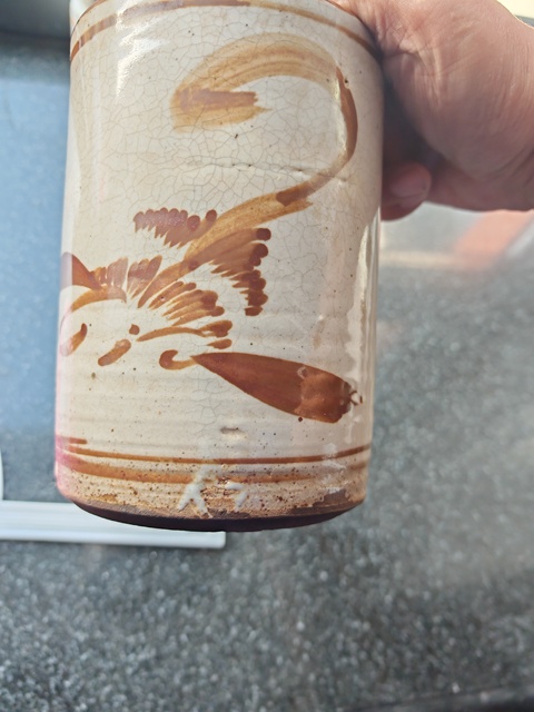 古玩陶瓷磁州窯褐彩花卉詩紋筆筒真品鑒賞圖