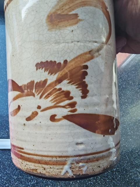 古玩陶瓷磁州窯褐彩花卉詩紋筆筒真品鑒賞圖
