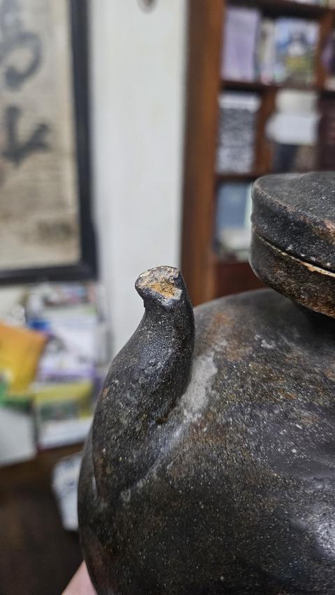 古玩陶瓷黑釉盤口壺真品鑒賞圖