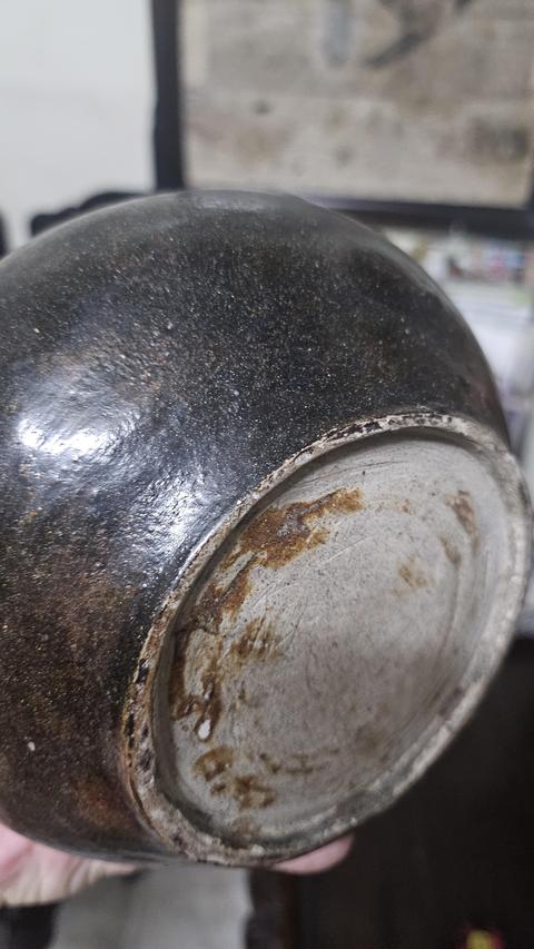 古玩陶瓷黑釉盤口壺真品鑒賞圖
