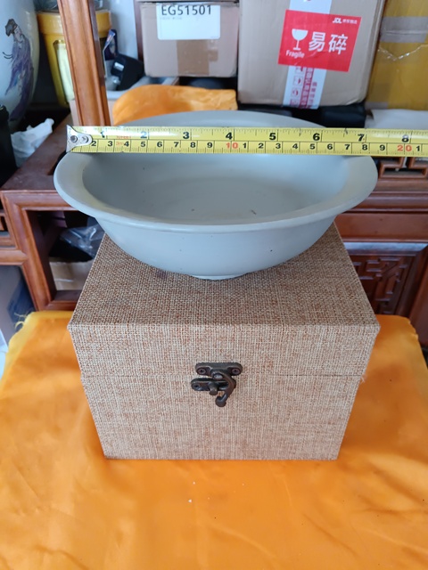 古玩陶瓷元末明初龍泉青瓷折沿碗拍賣，當前價格1980元