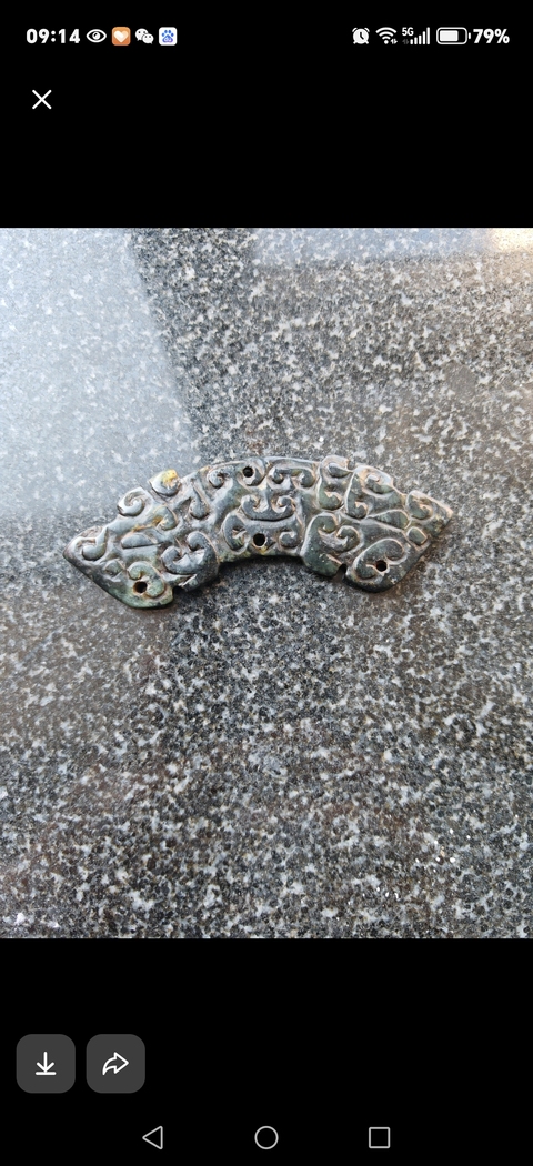 古玩玉器雙龍首玉珩真品鑒賞圖