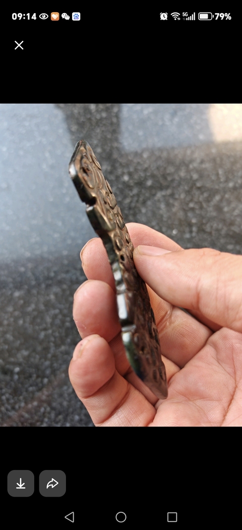 古玩玉器雙龍首玉珩真品鑒賞圖