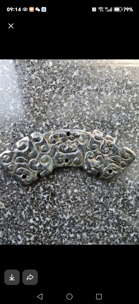 古玩玉器雙龍首玉珩真品鑒賞圖