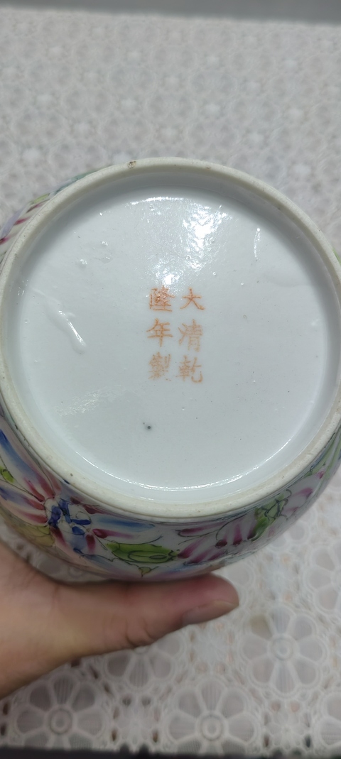 古玩陶瓷粉彩百花紋燈籠瓶真品鑒賞圖