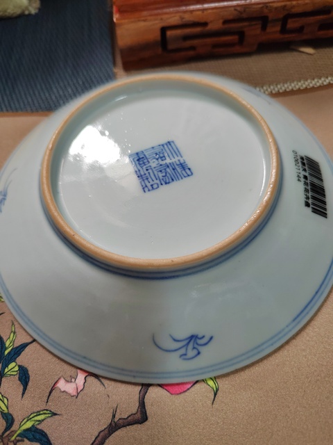 古玩陶瓷清嘉慶 青花纏枝蓮盤真品鑒賞圖