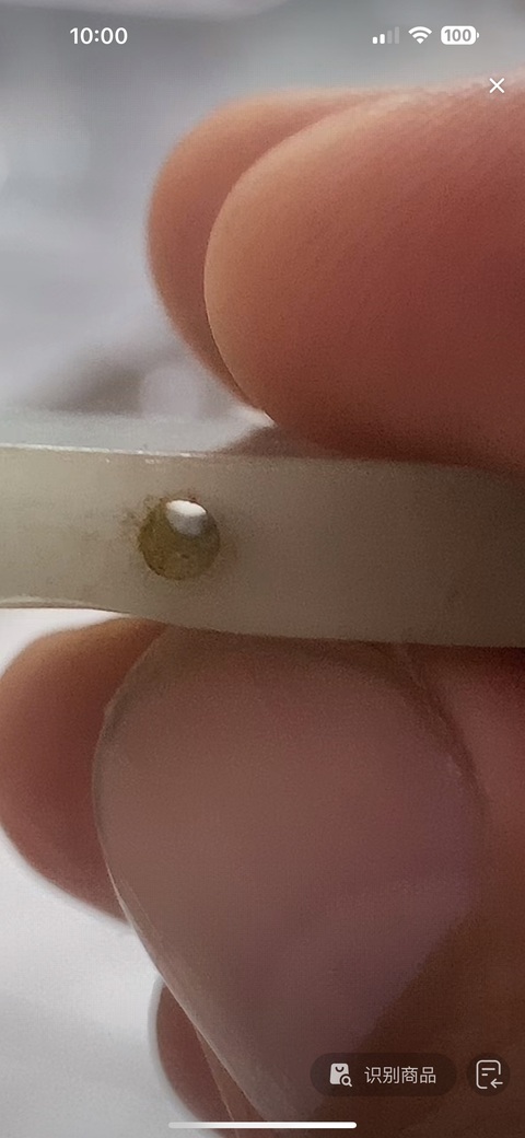 古玩玉器翡翠背云真品鑒賞圖