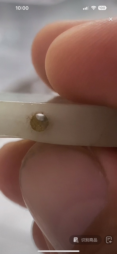 古玩玉器翡翠背云真品鑒賞圖