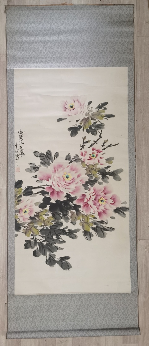 古玩字畫已故原中美協理事上海美協副主席李天祥花卉拍賣,當前價格6000元