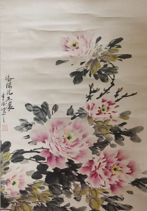 古玩字畫已故原中美協理事上海美協副主席李天祥花卉拍賣,當前價格6000元