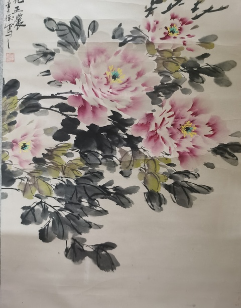古玩字畫已故原中美協理事上海美協副主席李天祥花卉拍賣,當前價格6000元
