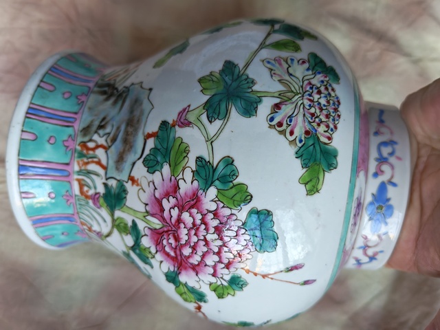 古玩陶瓷粉彩洞石花卉紋蓋罐真品鑒賞圖