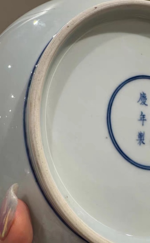 古玩陶瓷斗彩盤真品鑒賞圖