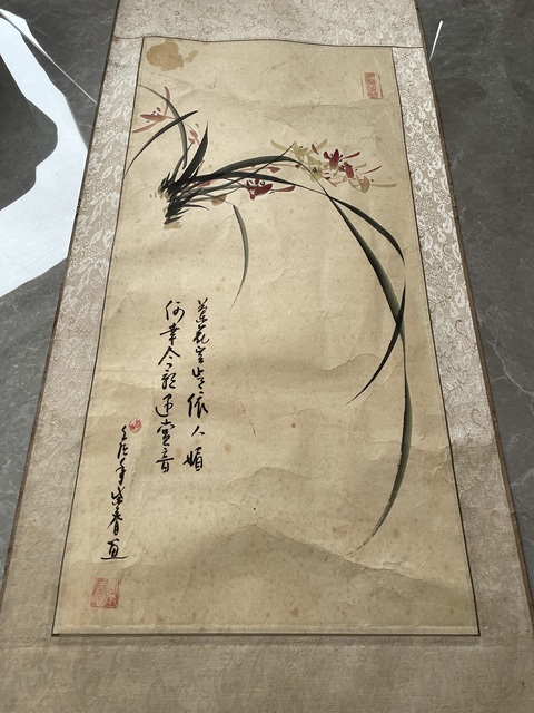 古玩字畫蘭真品鑒賞圖