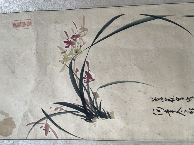 古玩字畫蘭真品鑒賞圖