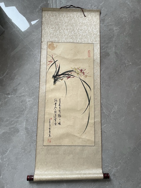 古玩字畫蘭真品鑒賞圖