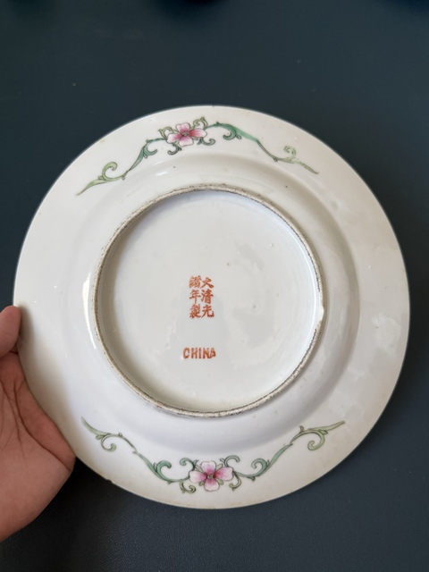 古玩陶瓷粉彩墨地百花不落地賞盤真品鑒賞圖