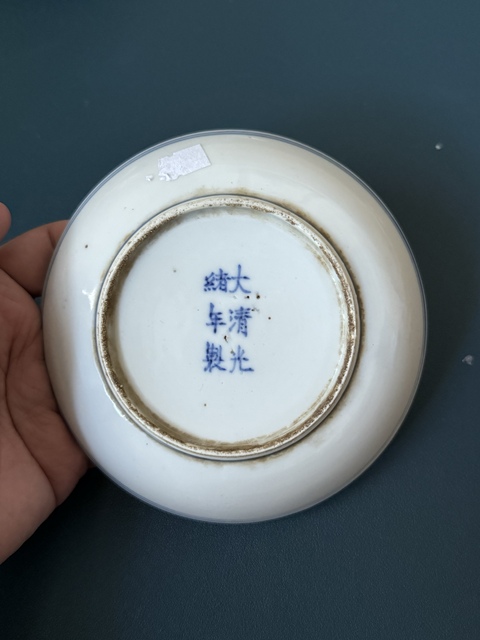 古玩陶瓷花卉紋青花盤真品鑒賞圖