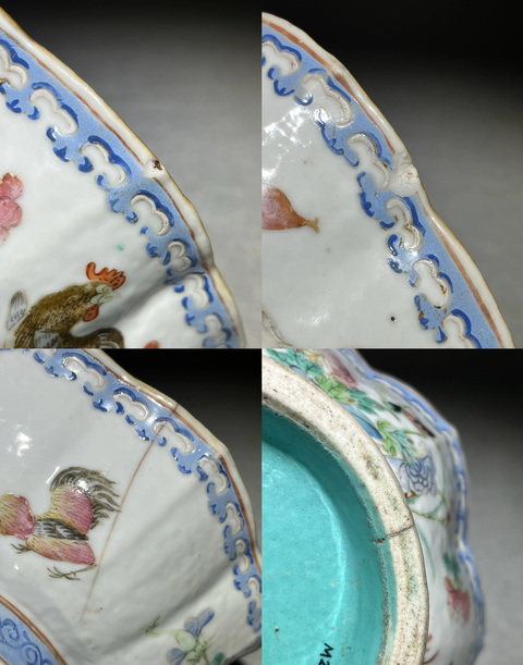 古玩陶瓷清·同治富貴大吉飛黃騰達粉彩花口碗拍賣，當前價格1600元