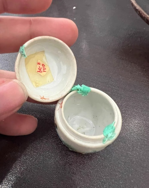 古玩陶瓷廣彩人物嬰戲紋鼓釘小蓋缸真品鑒賞圖