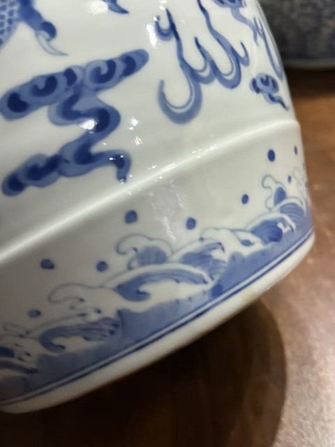 古玩陶瓷龍紋青花繡蹲真品鑒賞圖