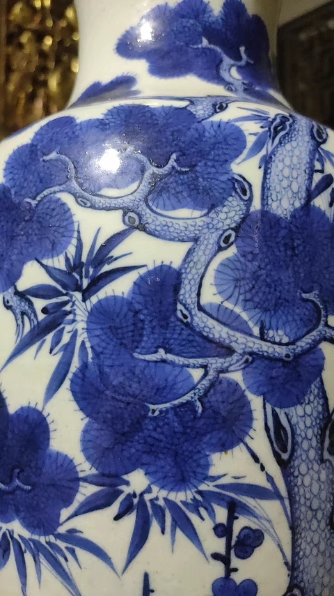 古玩陶瓷青花松竹梅瓶真品鑒賞圖