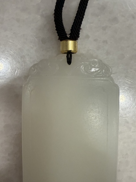 古玩玉器和田玉無事牌真品鑒賞圖