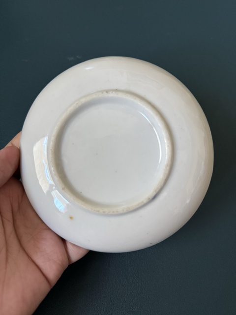 古玩陶瓷民國(guó)·國(guó)貨珍品文字青花盤全品拍賣，當(dāng)前價(jià)格880元