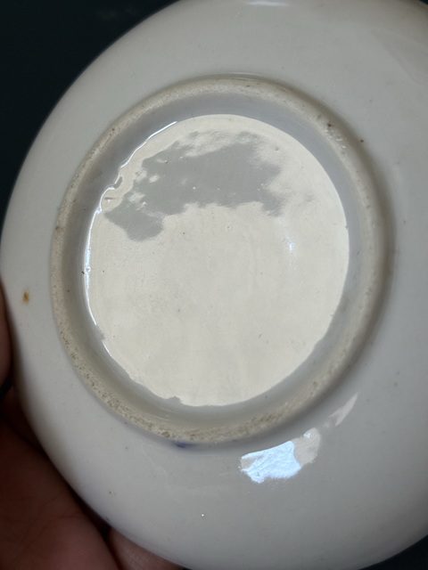 古玩陶瓷民國(guó)·國(guó)貨珍品文字青花盤全品拍賣，當(dāng)前價(jià)格880元