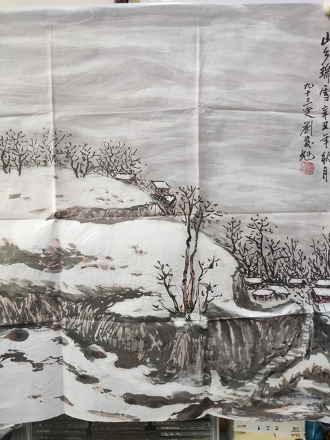 古玩字畫已故河南名家劉發(fā)魁  山水拍賣，當(dāng)前價(jià)格1元