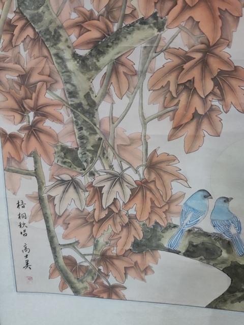 古玩字畫手工原裝原裱河南名家高士美 紅葉小鳥拍賣，當前價格1元