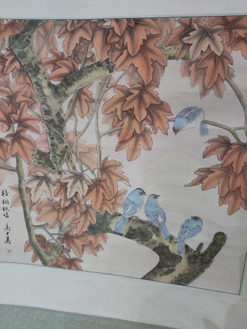 古玩字畫手工原裝原裱河南名家高士美 紅葉小鳥拍賣，當前價格1元