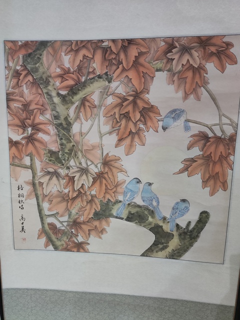 古玩字畫手工原裝原裱河南名家高士美 紅葉小鳥拍賣，當前價格1元