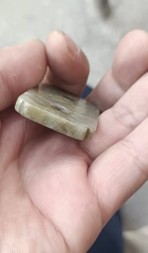 古玩玉器和田玉二餅真品鑒賞圖